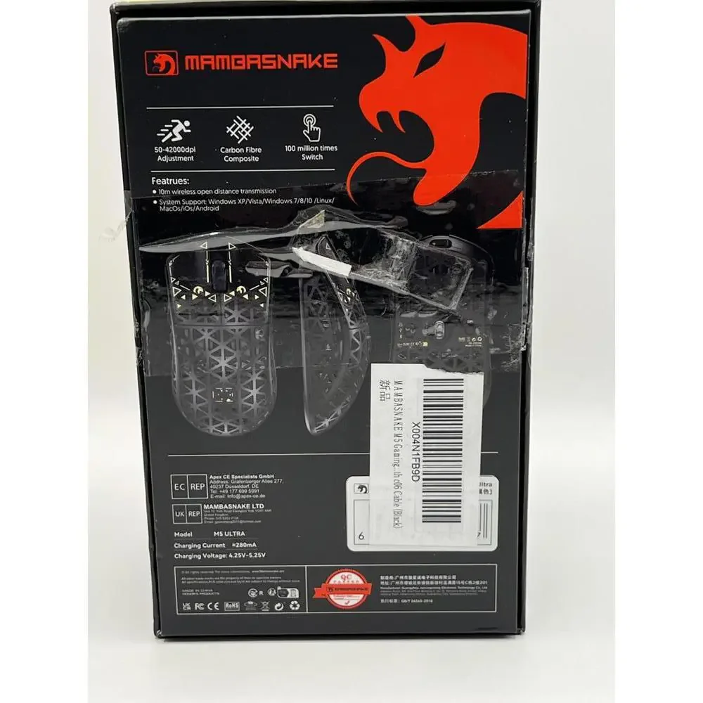 MAMBASNAKE M5 Ultra Wireless Gaming Mouse, 39g, 42000 DPI, 8000Hz